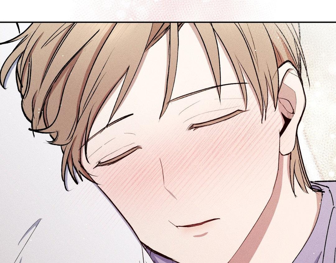 If You Want Me [Official] - Chapter 28 manhwa
