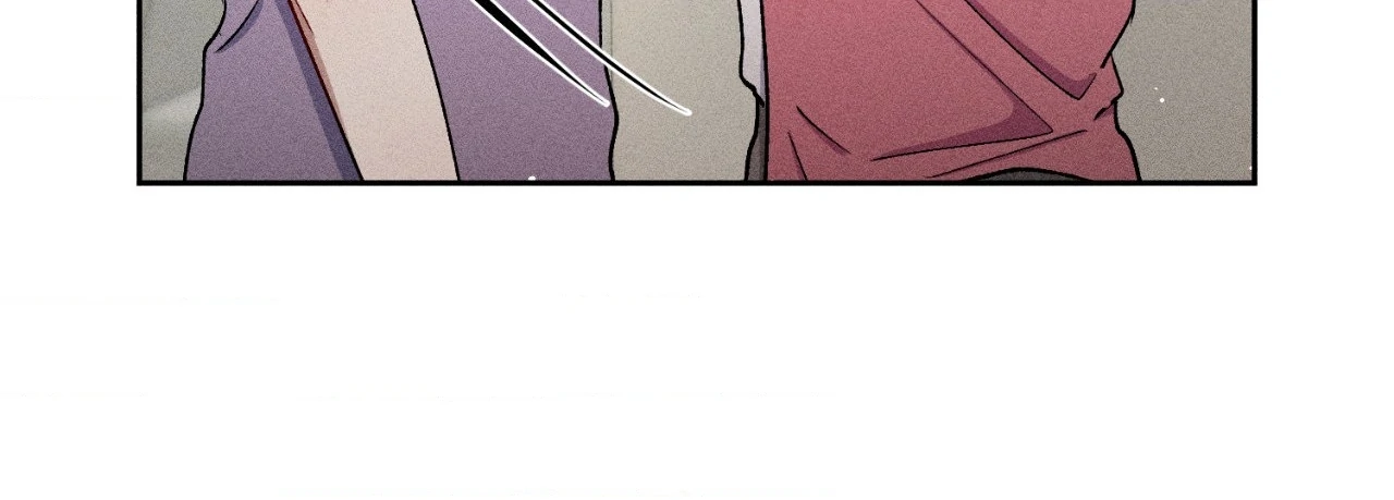 If You Want Me [Official] - Chapter 29 manhwa