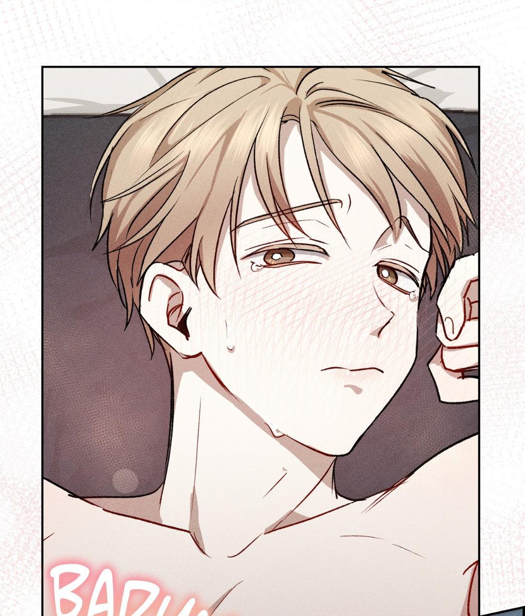 If You Want Me [Official] - Chapter 3 manhwa