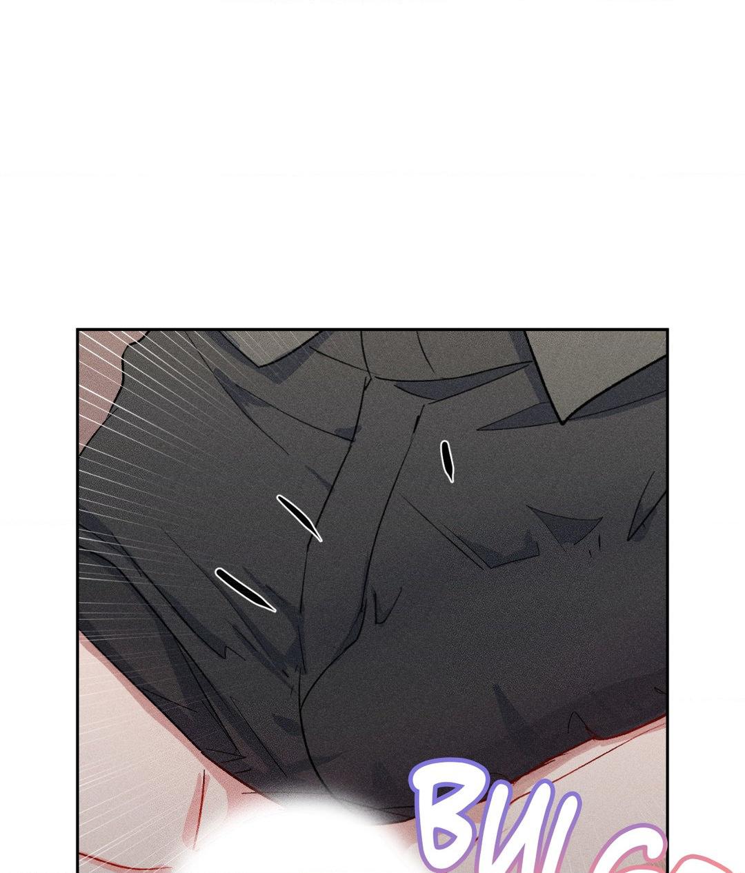 If You Want Me [Official] - Chapter 3 manhwa