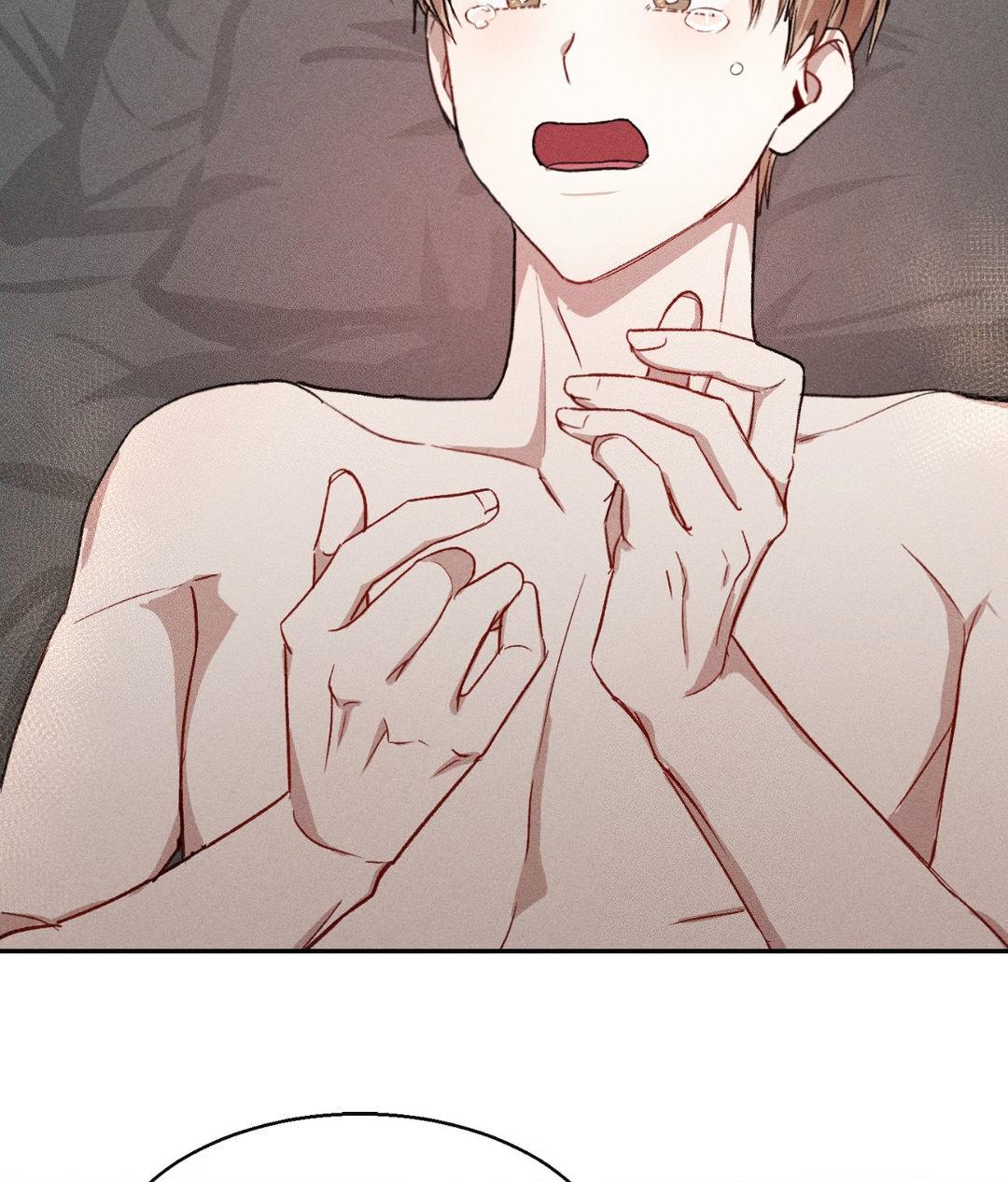 If You Want Me [Official] - Chapter 3 manhwa