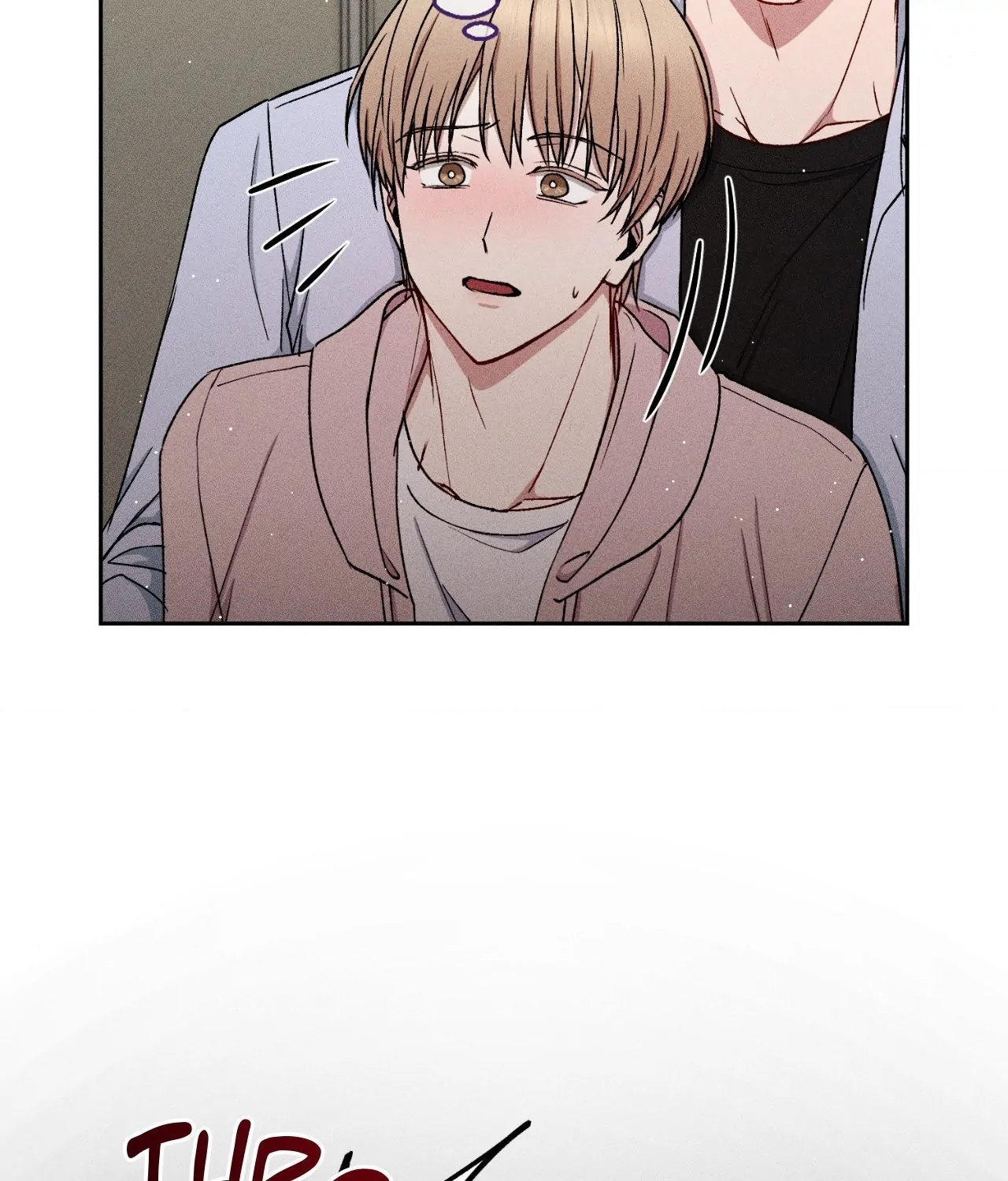If You Want Me [Official] - Chapter 32 manhwa