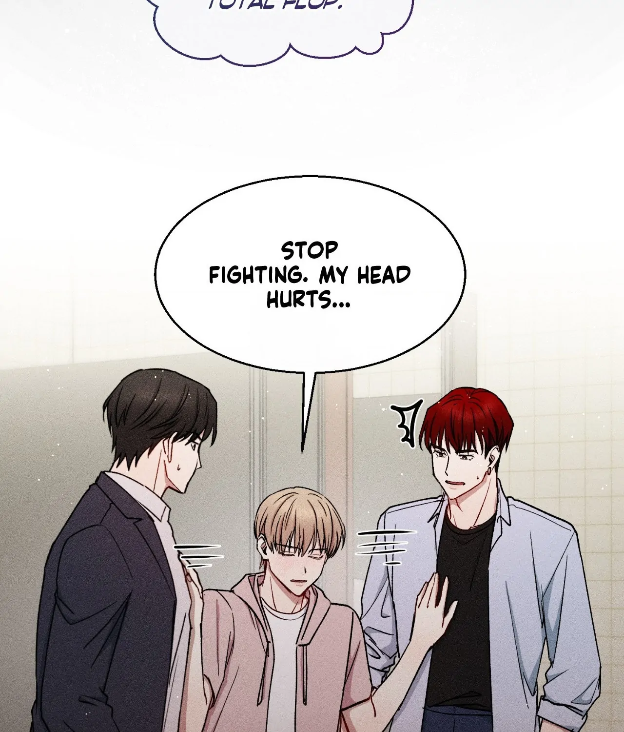 If You Want Me [Official] - Chapter 32 manhwa
