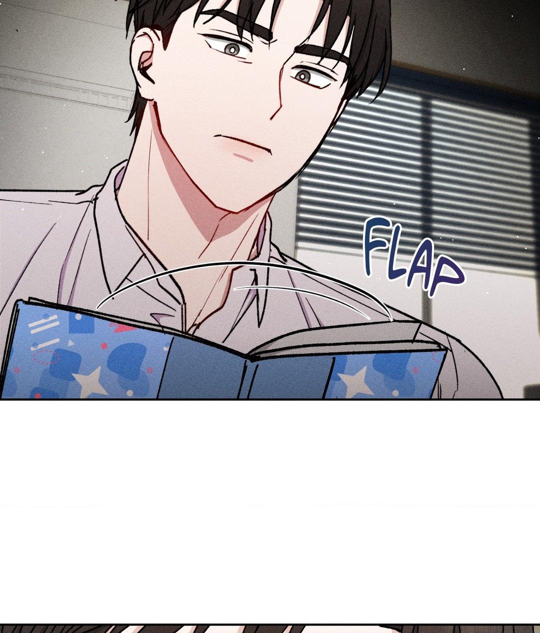 If You Want Me [Official] - Chapter 33 manhwa