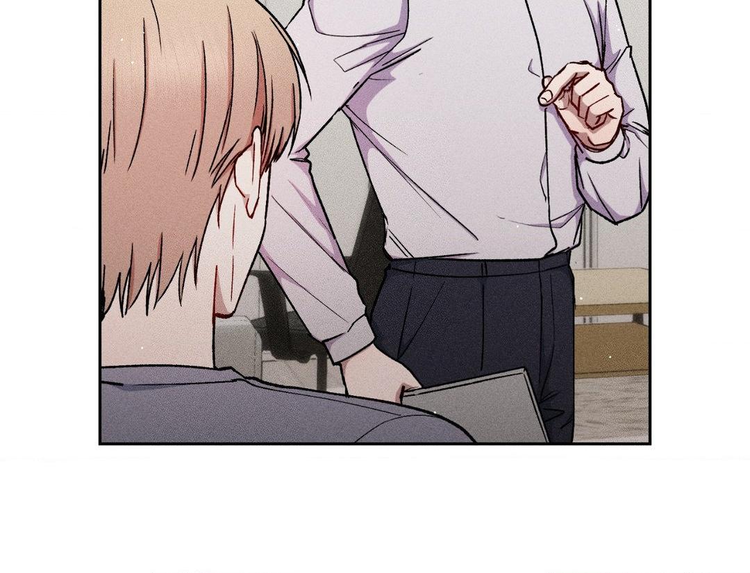 If You Want Me [Official] - Chapter 33 manhwa