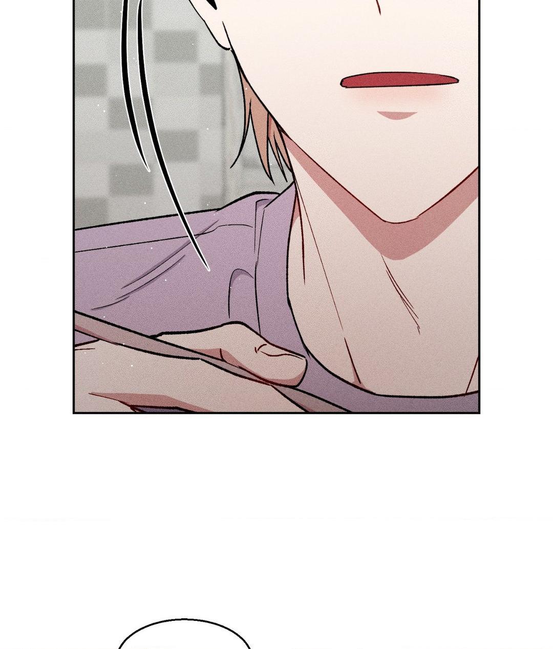 If You Want Me [Official] - Chapter 33 manhwa