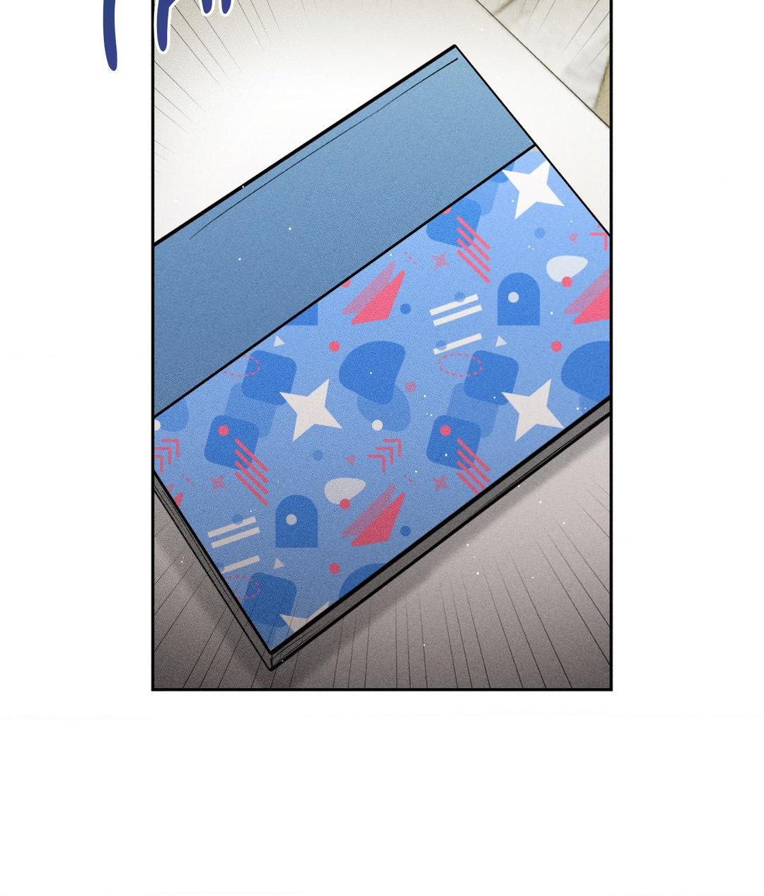 If You Want Me [Official] - Chapter 33 manhwa