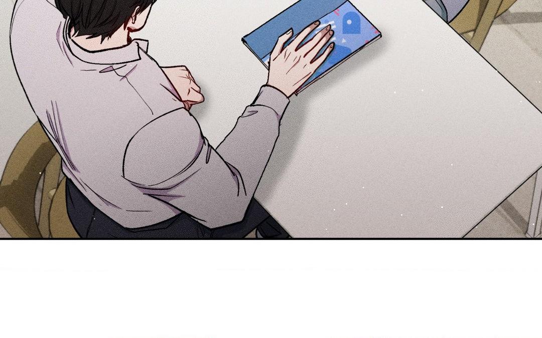If You Want Me [Official] - Chapter 33 manhwa