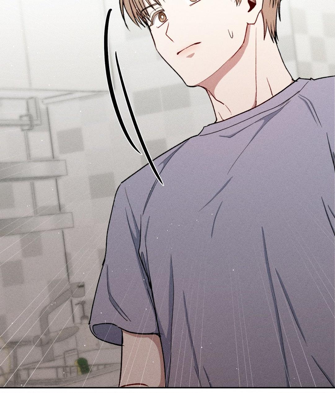 If You Want Me [Official] - Chapter 33 manhwa