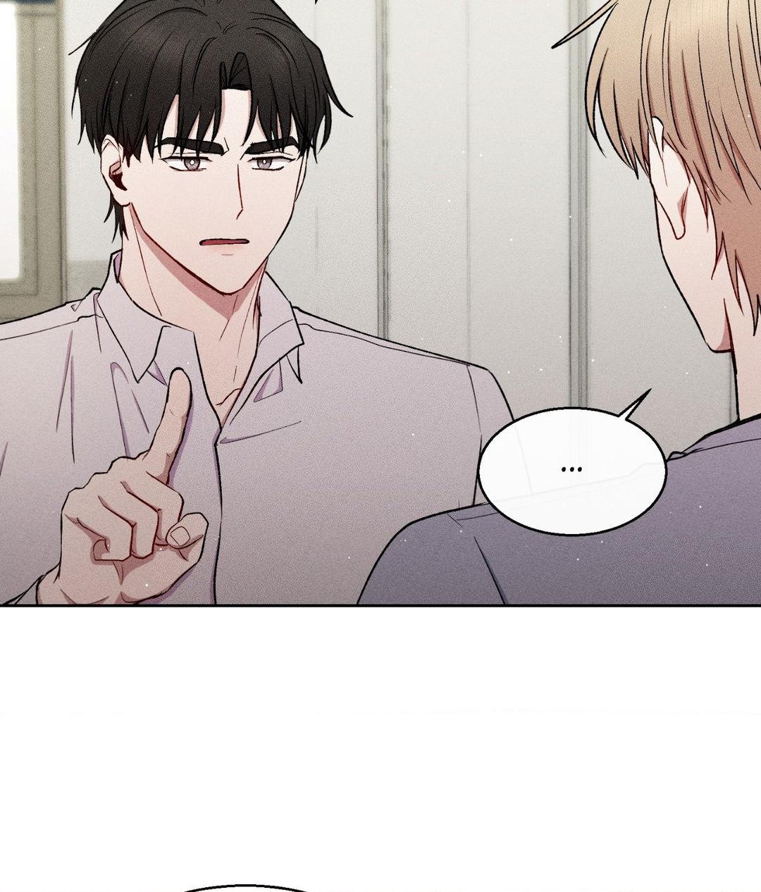 If You Want Me [Official] - Chapter 33 manhwa
