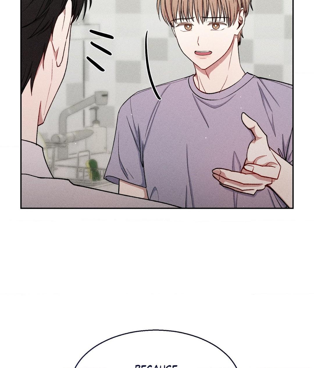 If You Want Me [Official] - Chapter 33 manhwa