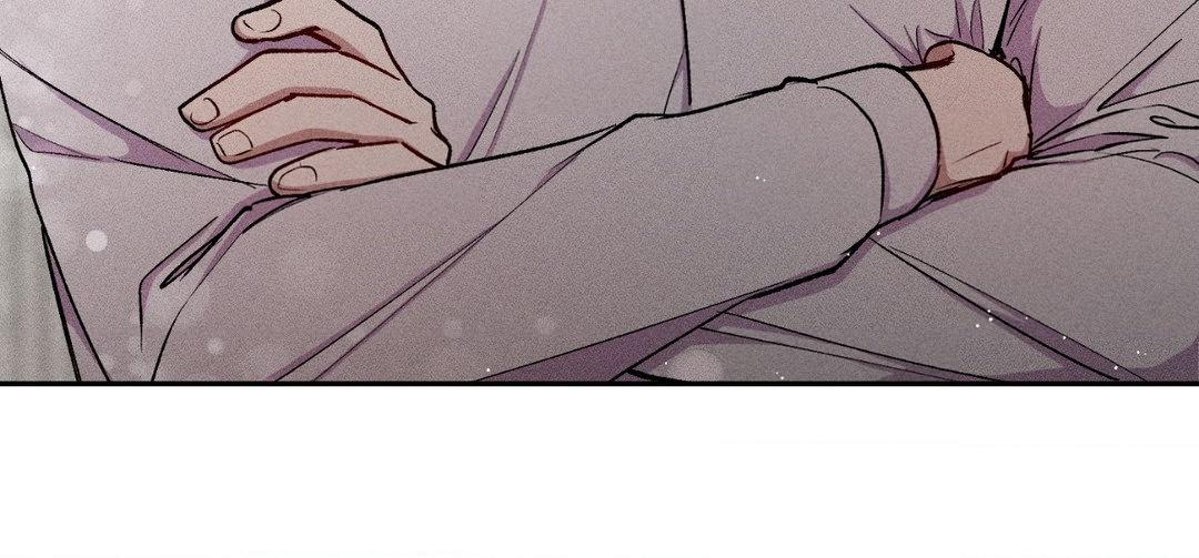 If You Want Me [Official] - Chapter 33 manhwa
