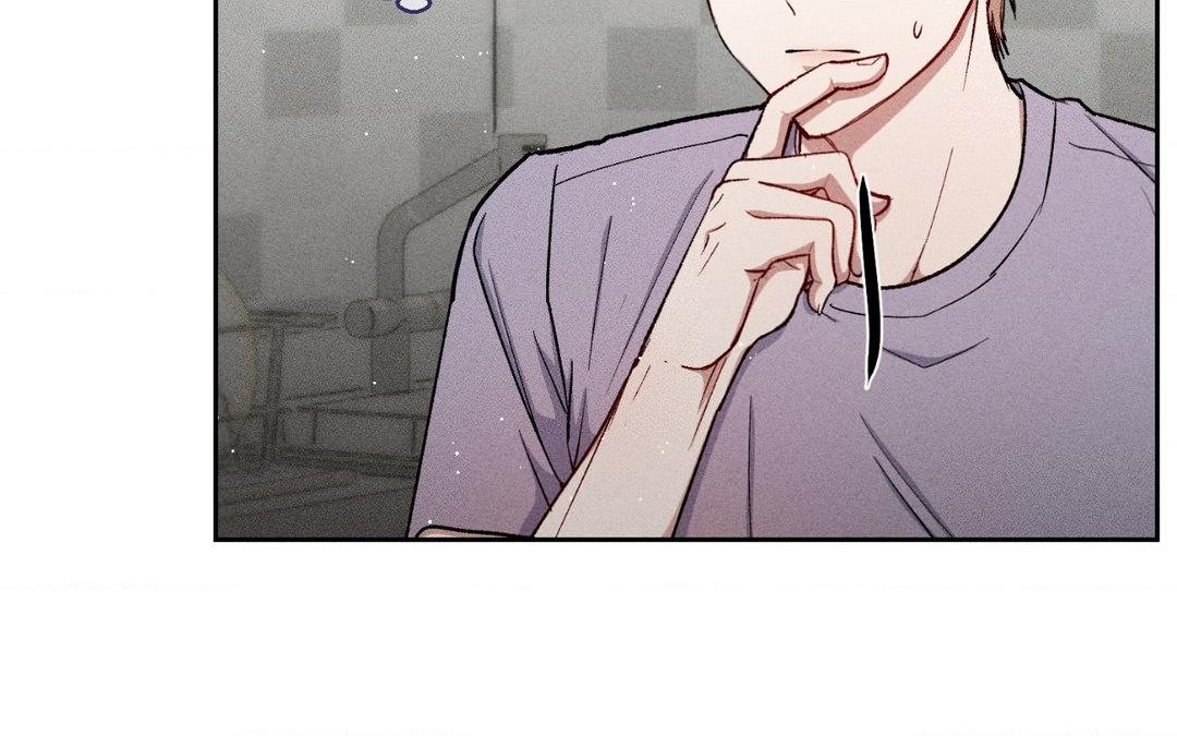 If You Want Me [Official] - Chapter 33 manhwa