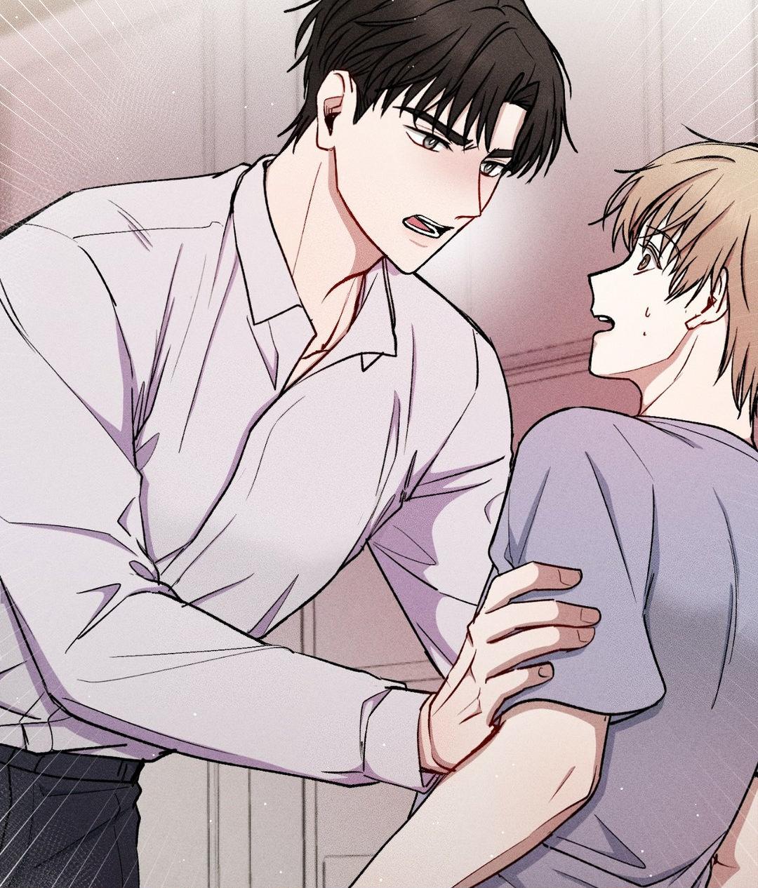 If You Want Me [Official] - Chapter 33 manhwa