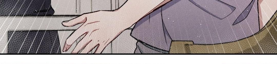 If You Want Me [Official] - Chapter 33 manhwa