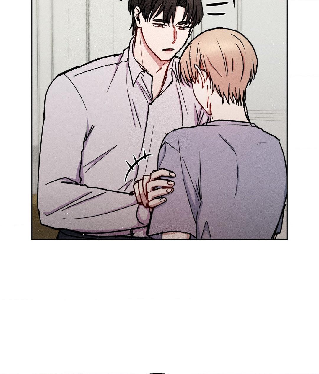 If You Want Me [Official] - Chapter 34 manhwa