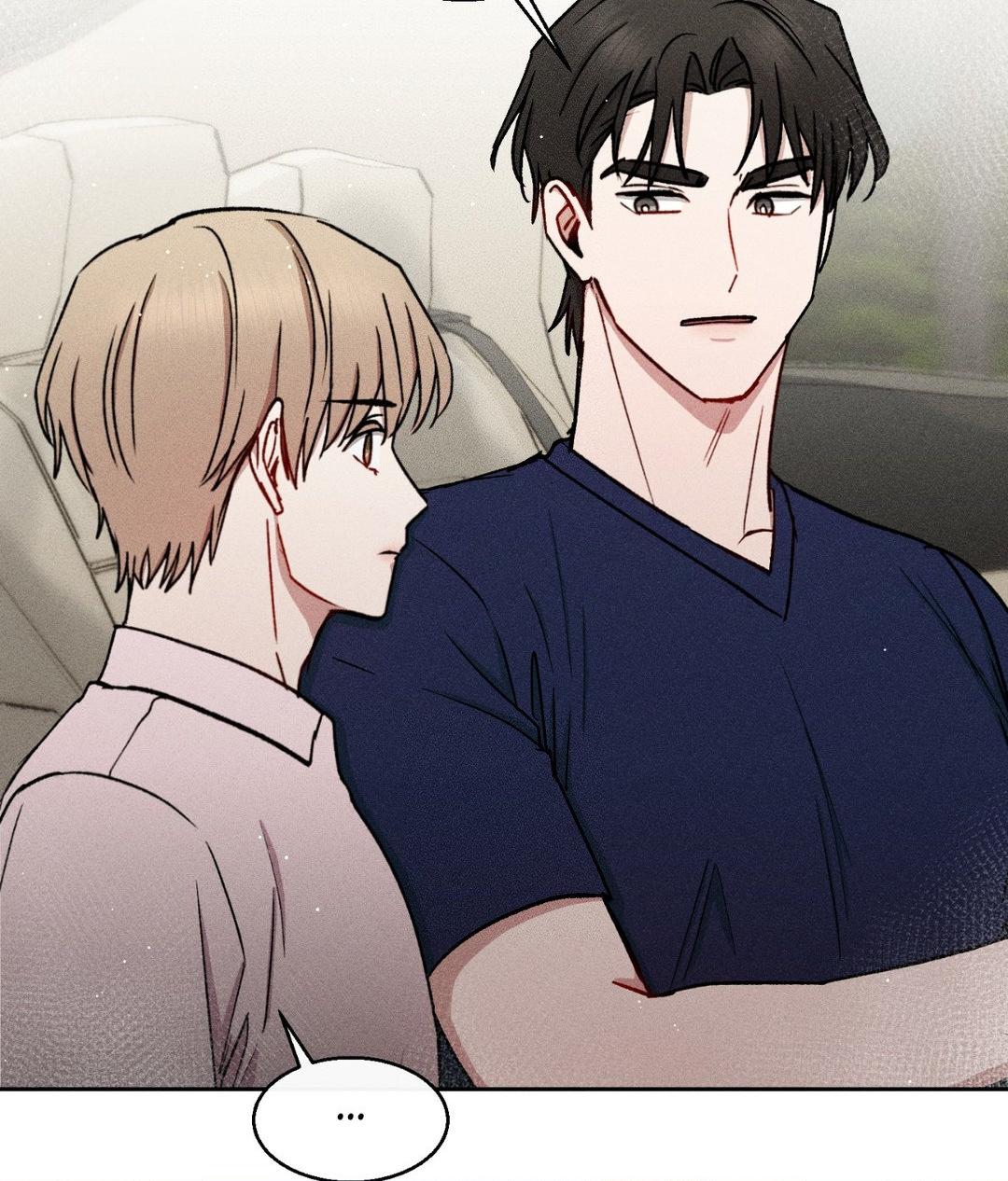 If You Want Me [Official] - Chapter 34 manhwa
