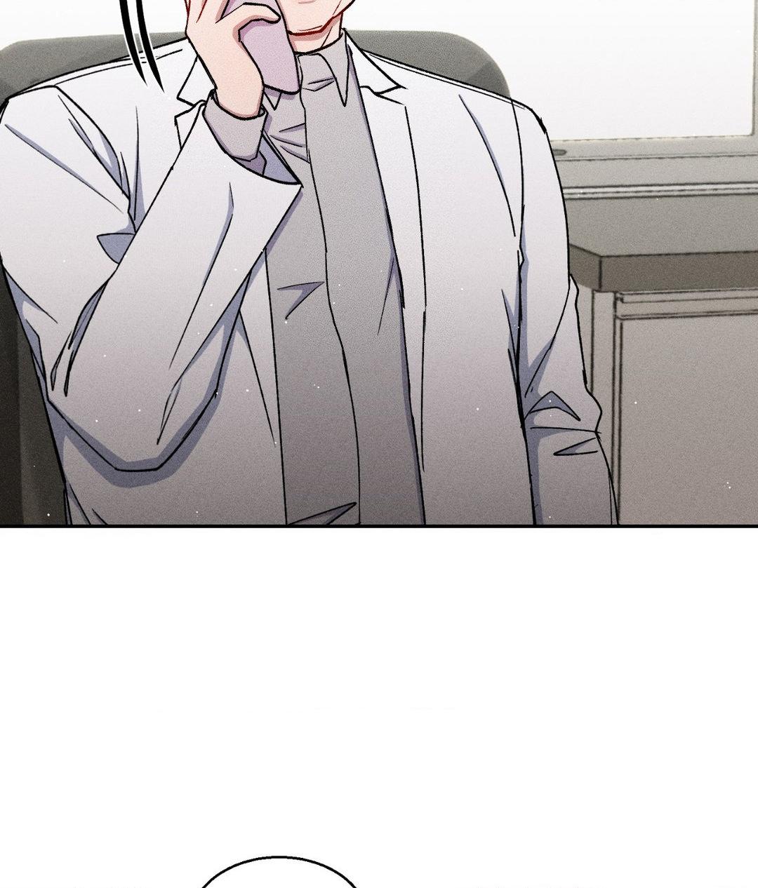 If You Want Me [Official] - Chapter 34 manhwa