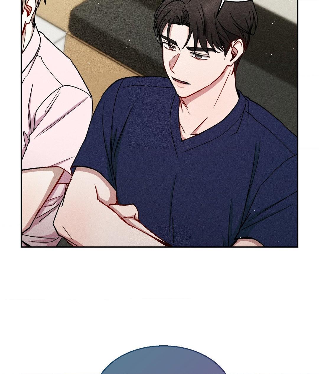 If You Want Me [Official] - Chapter 34 manhwa