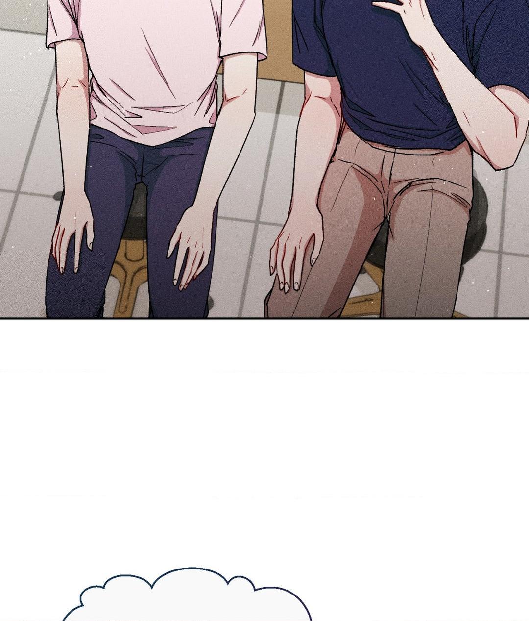 If You Want Me [Official] - Chapter 35 manhwa