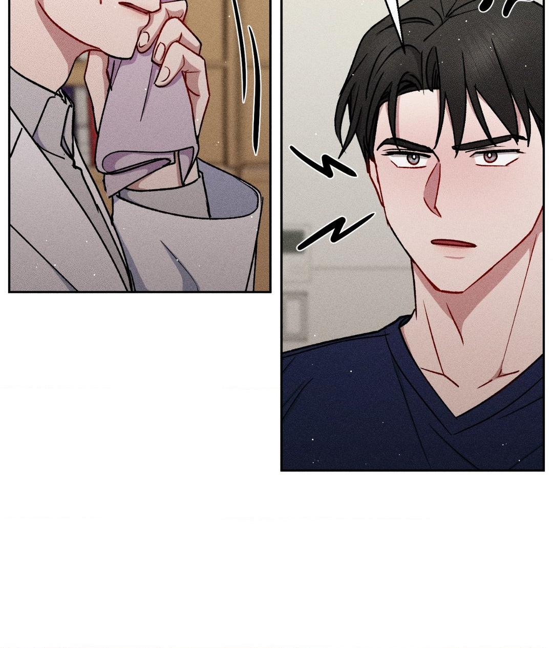 If You Want Me [Official] - Chapter 35 manhwa