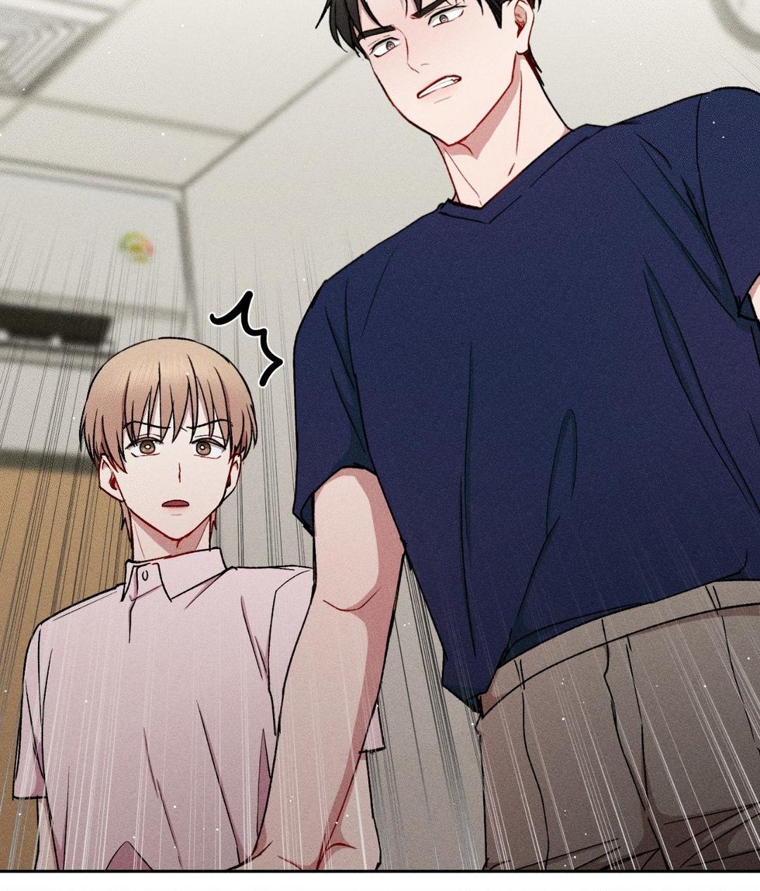 If You Want Me [Official] - Chapter 35 manhwa