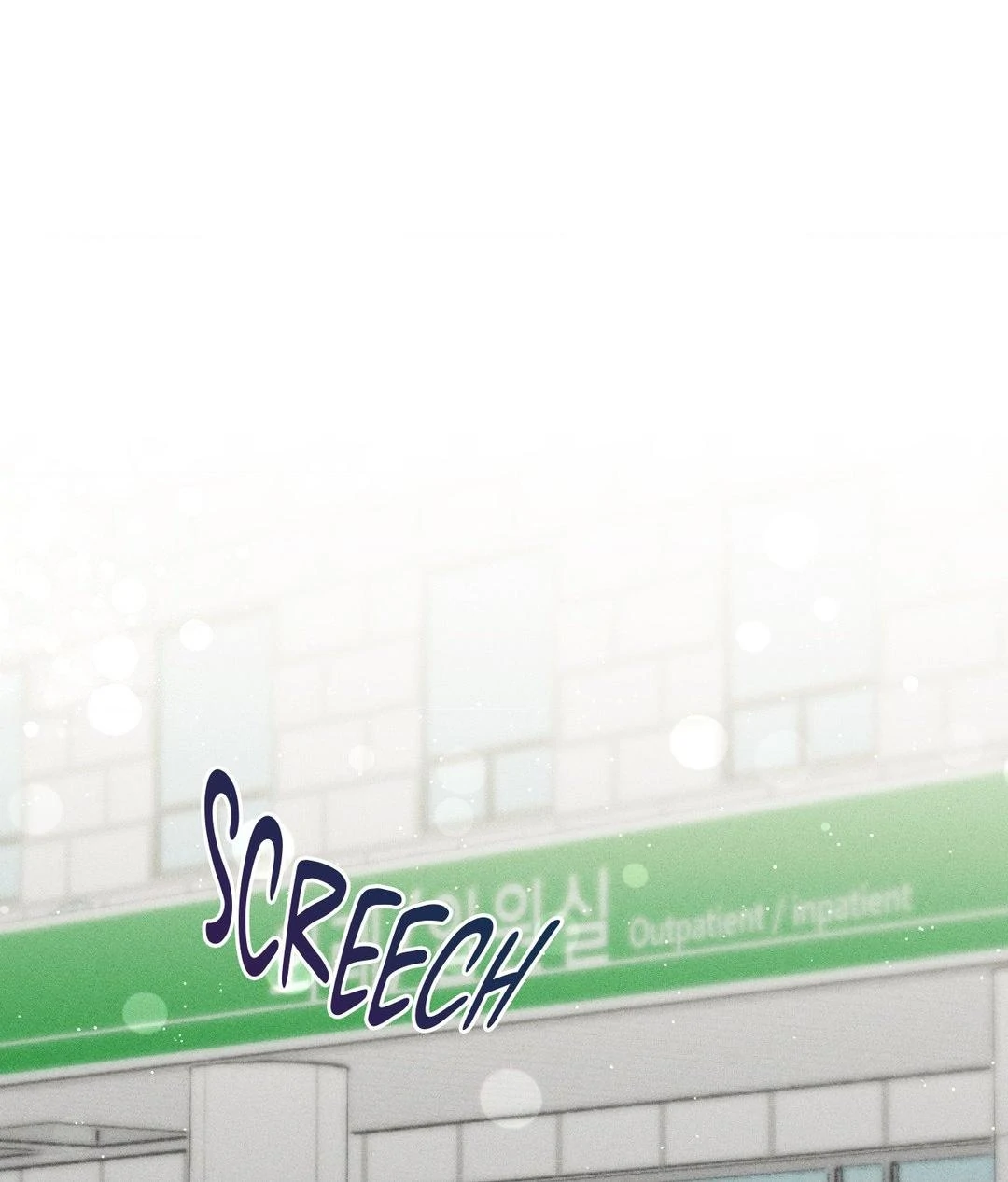 If You Want Me [Official] - Chapter 35 manhwa