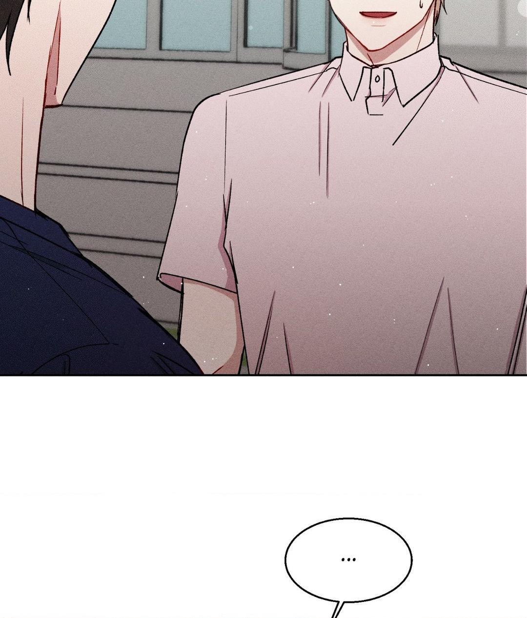 If You Want Me [Official] - Chapter 35 manhwa