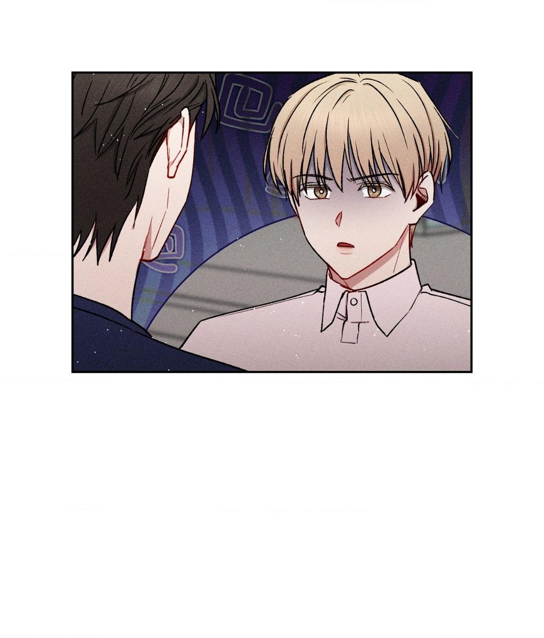 If You Want Me [Official] - Chapter 35 manhwa