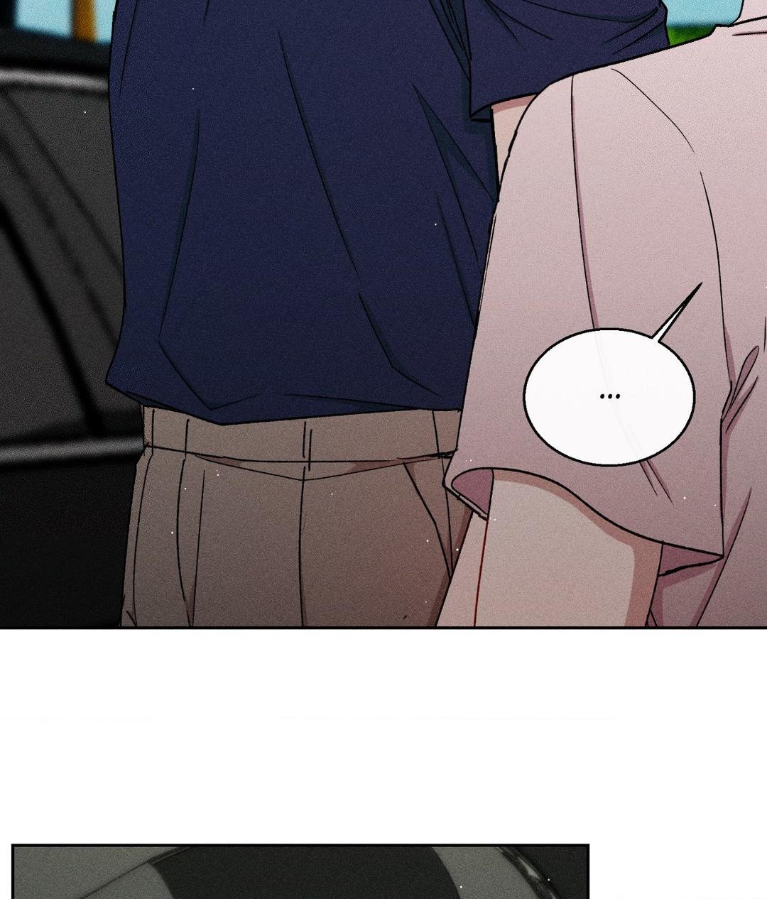 If You Want Me [Official] - Chapter 35 manhwa