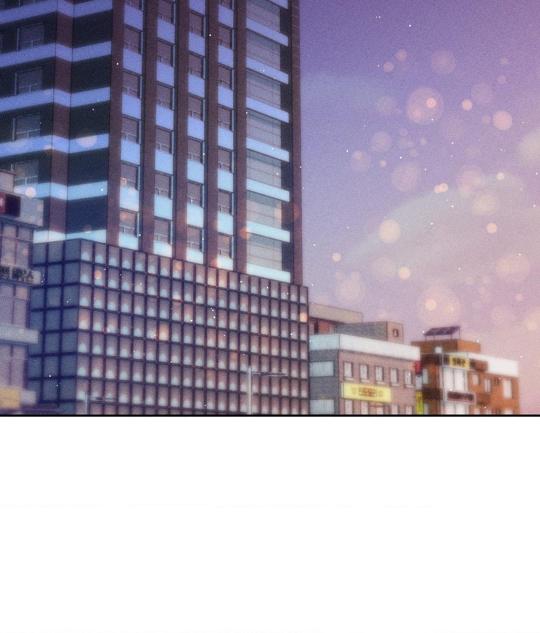 If You Want Me [Official] - Chapter 35 manhwa