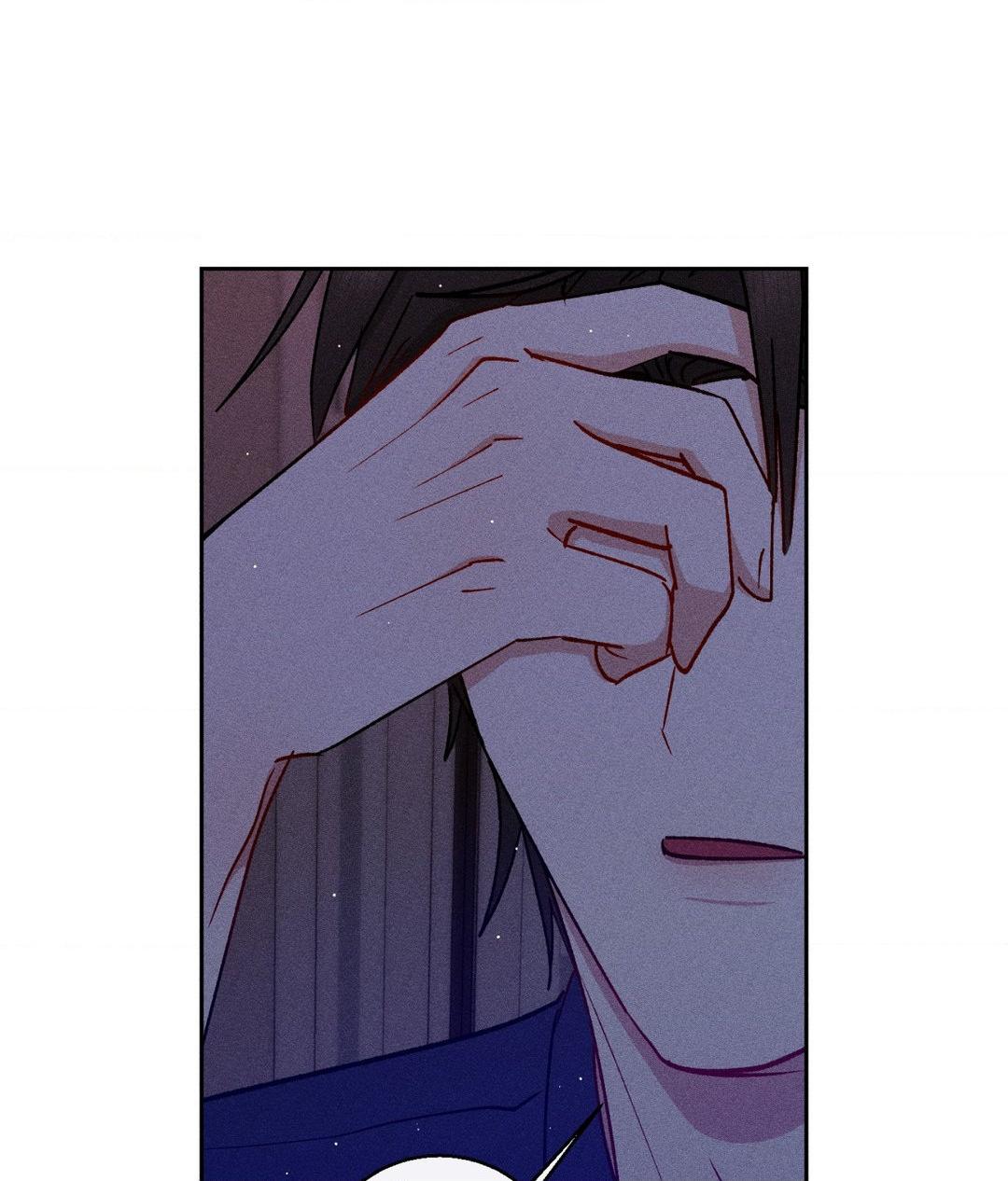 If You Want Me [Official] - Chapter 35 manhwa