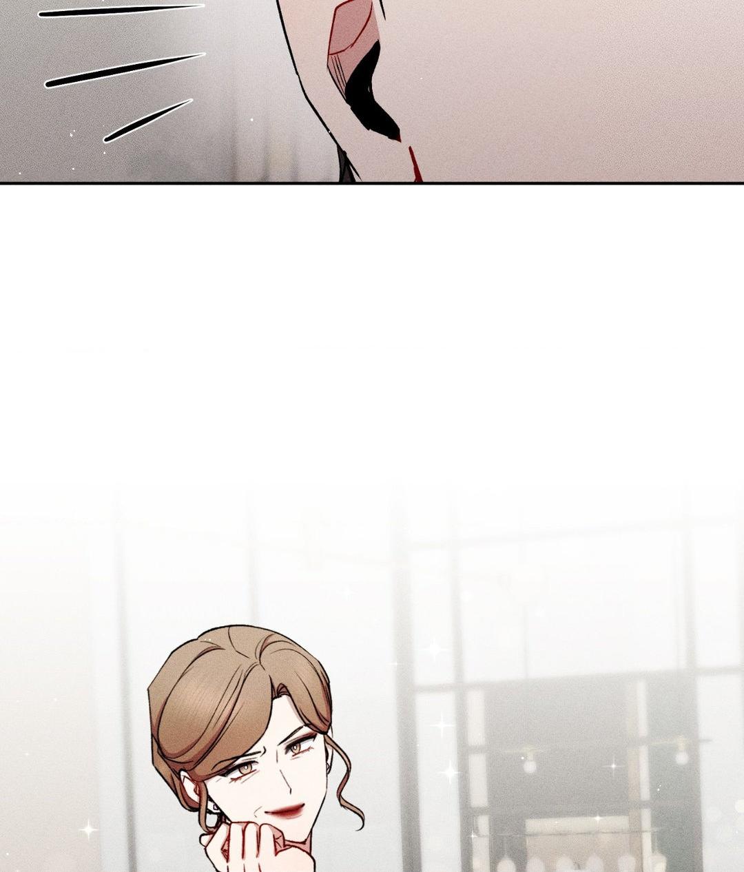 If You Want Me [Official] - Chapter 35 manhwa