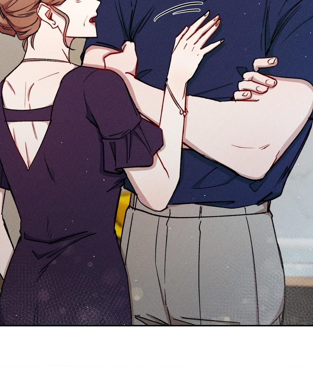 If You Want Me [Official] - Chapter 35 manhwa