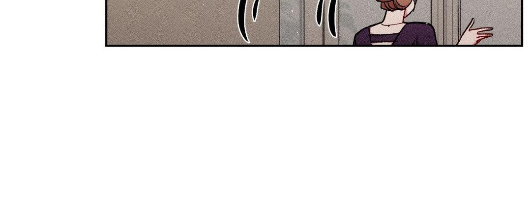 If You Want Me [Official] - Chapter 36 manhwa