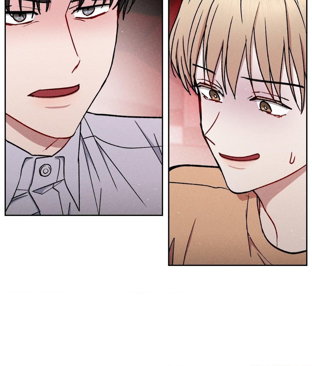 If You Want Me [Official] - Chapter 36 manhwa