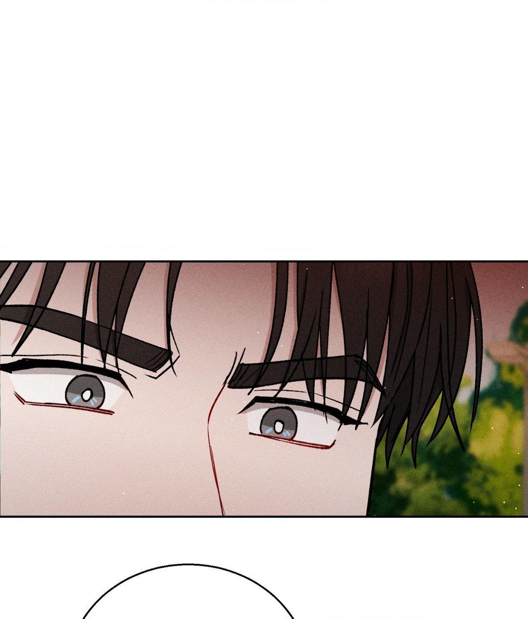 If You Want Me [Official] - Chapter 36 manhwa