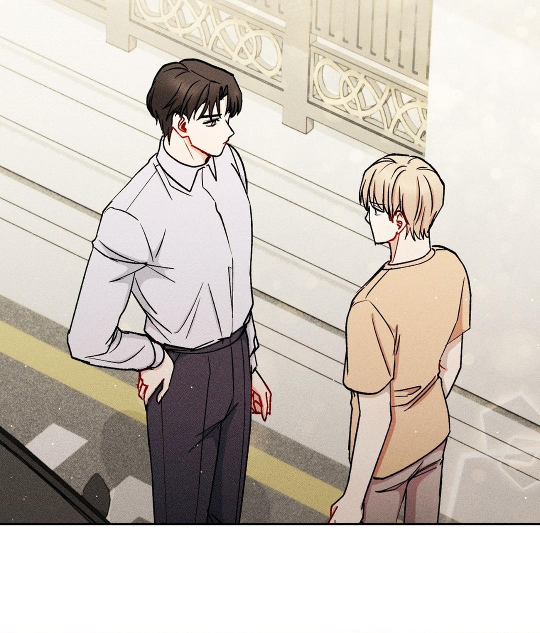 If You Want Me [Official] - Chapter 36 manhwa