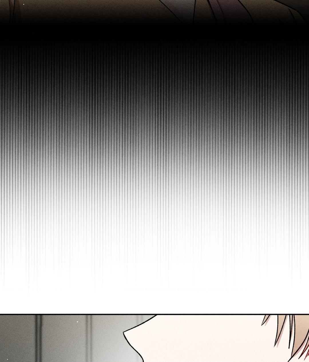 If You Want Me [Official] - Chapter 36 manhwa