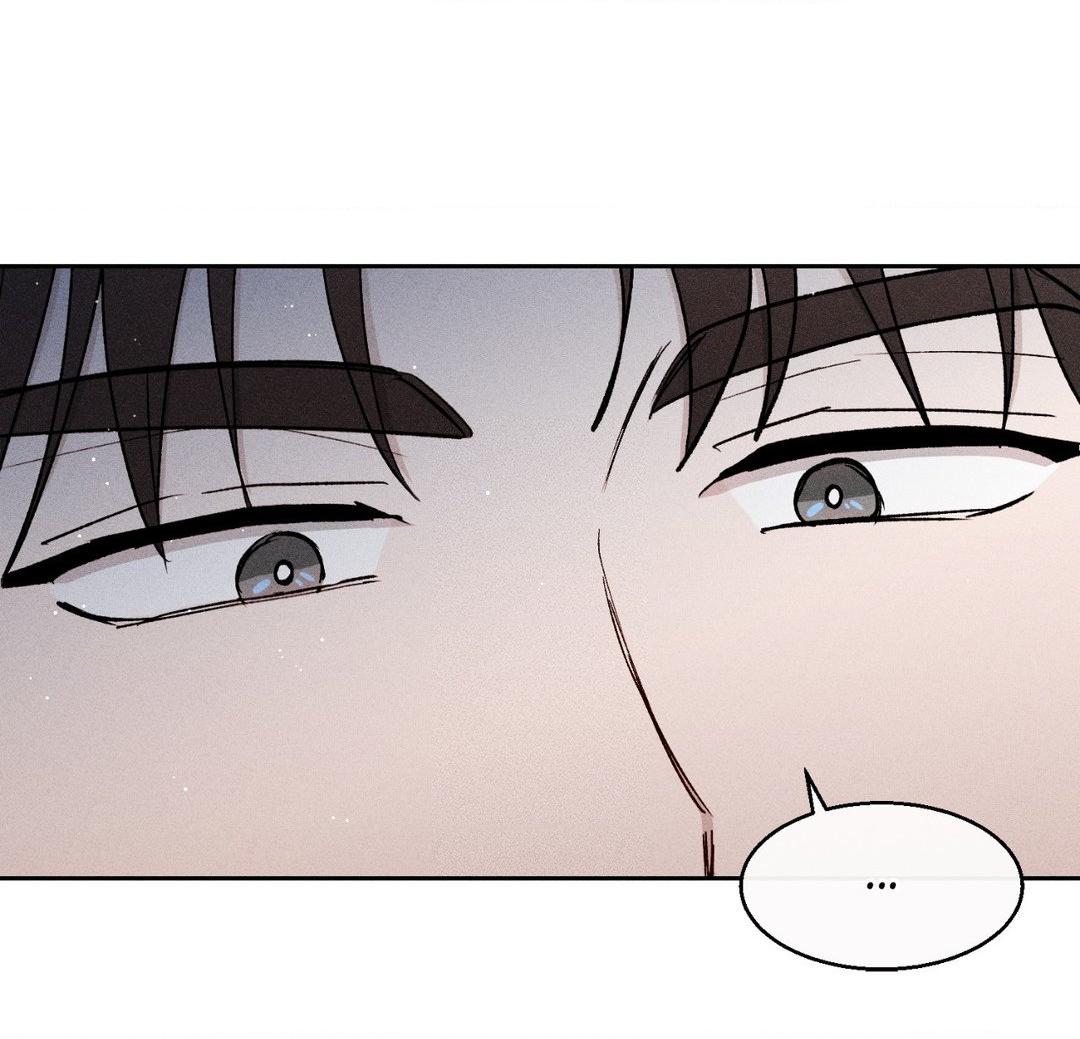 If You Want Me [Official] - Chapter 38 manhwa
