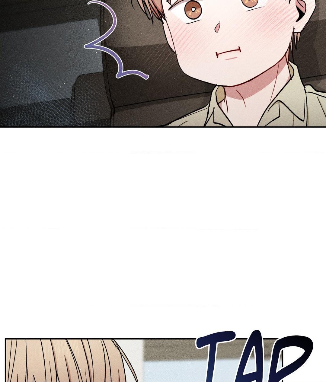If You Want Me [Official] - Chapter 38 manhwa