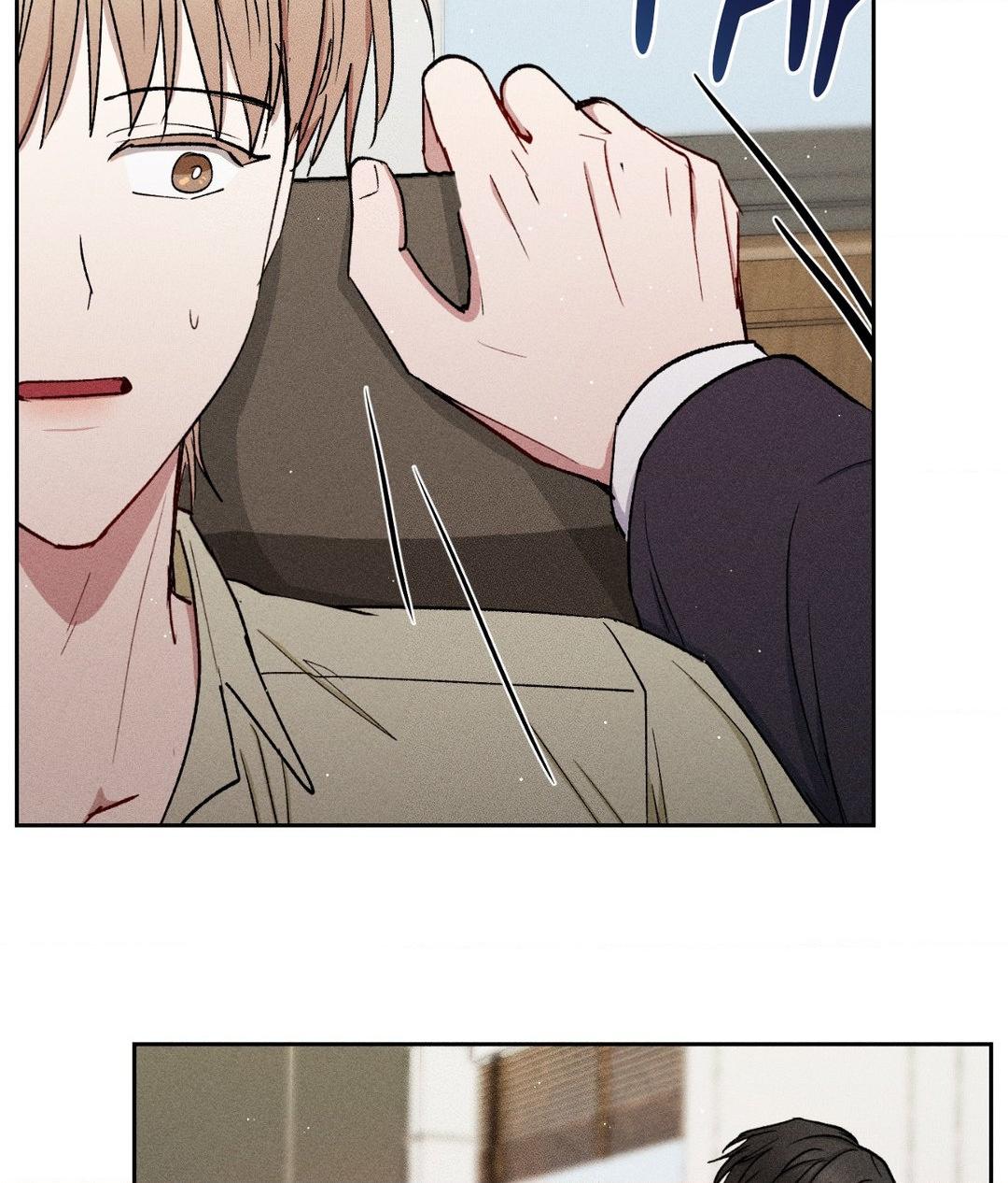 If You Want Me [Official] - Chapter 38 manhwa