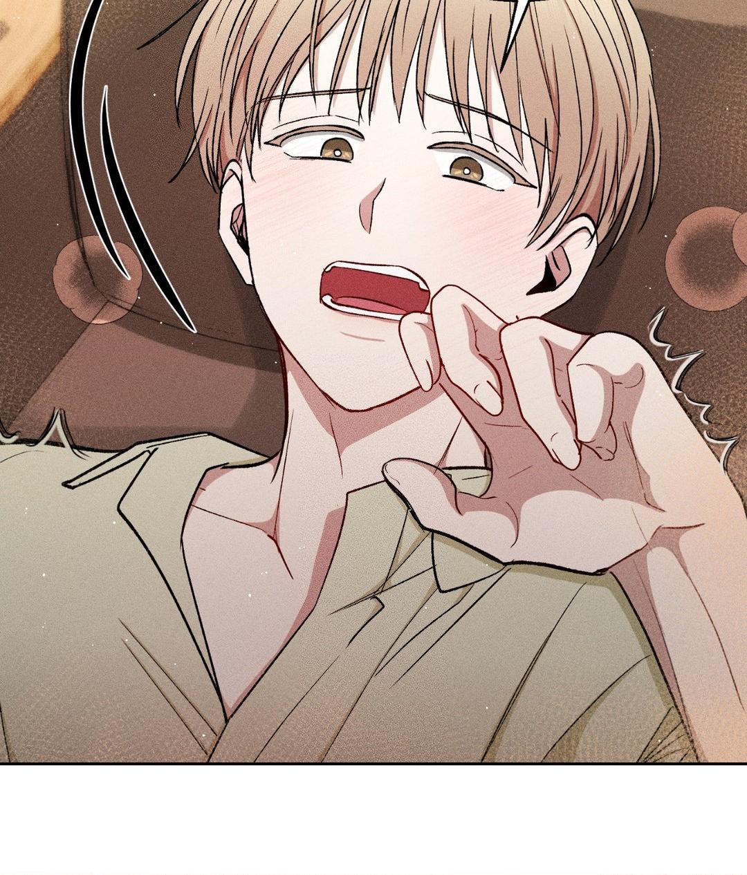 If You Want Me [Official] - Chapter 38 manhwa