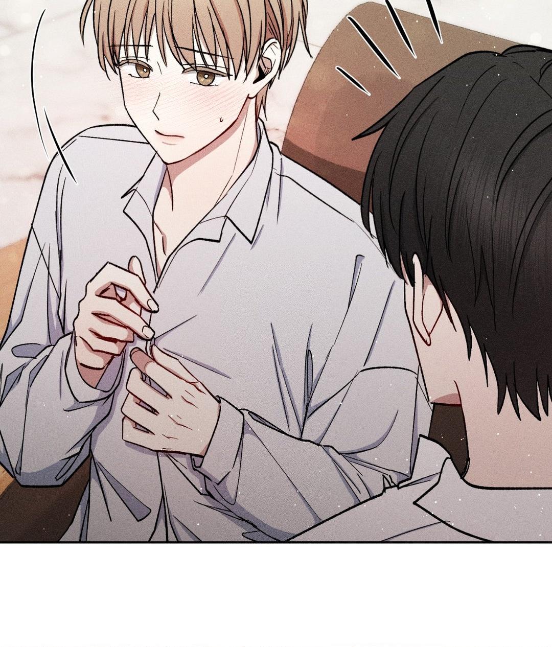 If You Want Me [Official] - Chapter 38 manhwa