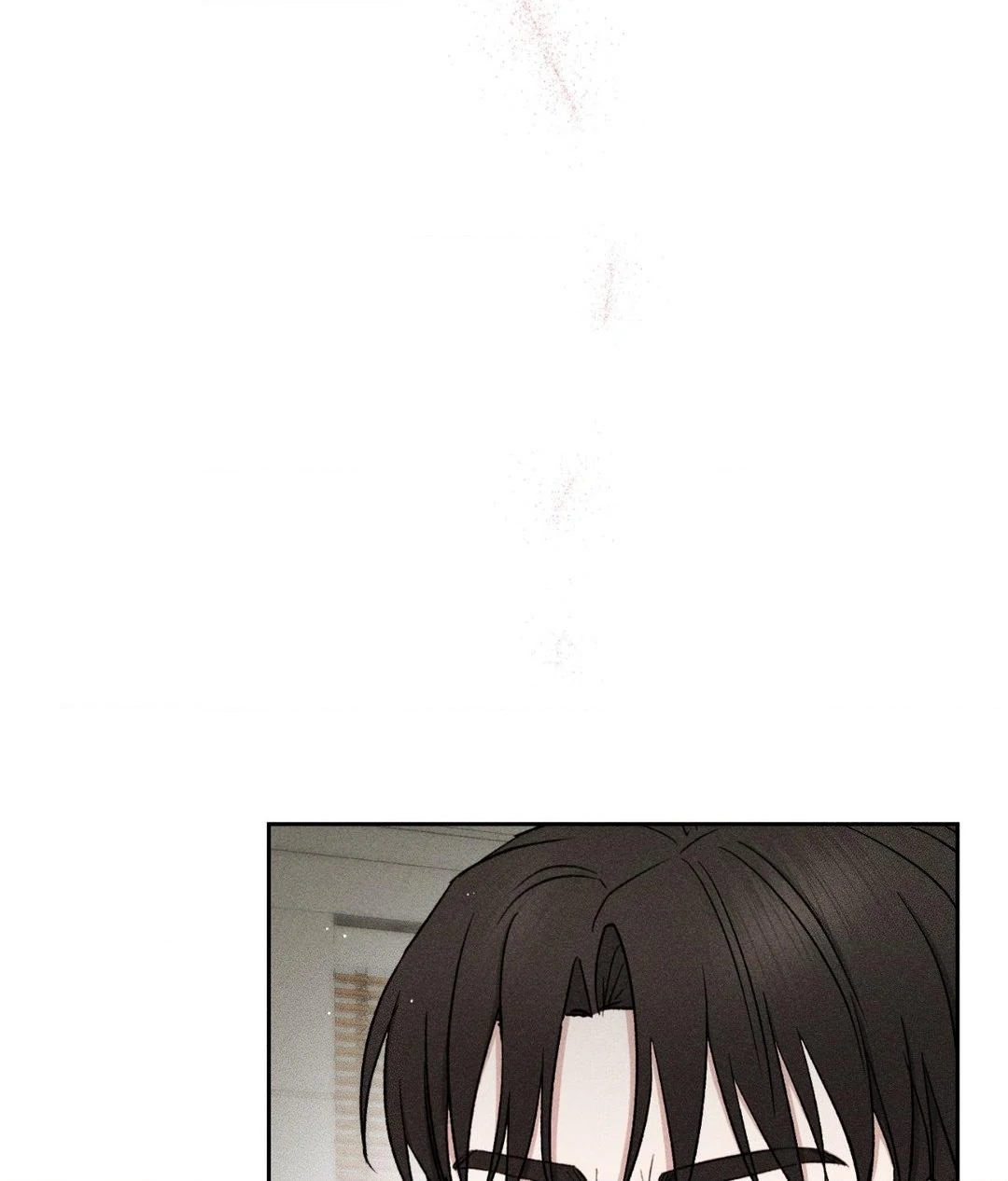 If You Want Me [Official] - Chapter 39 manhwa