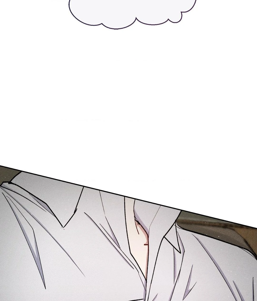 If You Want Me [Official] - Chapter 39 manhwa