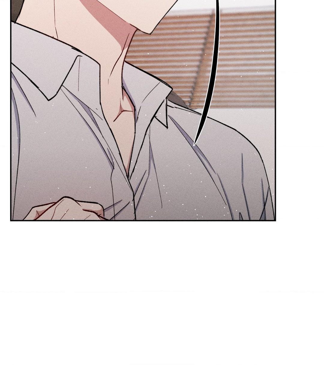 If You Want Me [Official] - Chapter 39 manhwa
