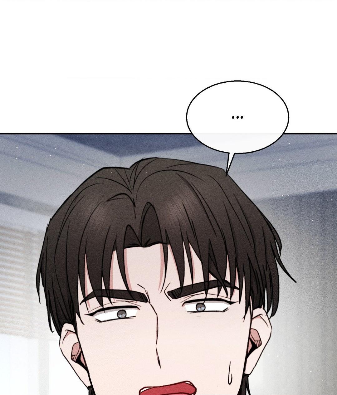 If You Want Me [Official] - Chapter 39 manhwa