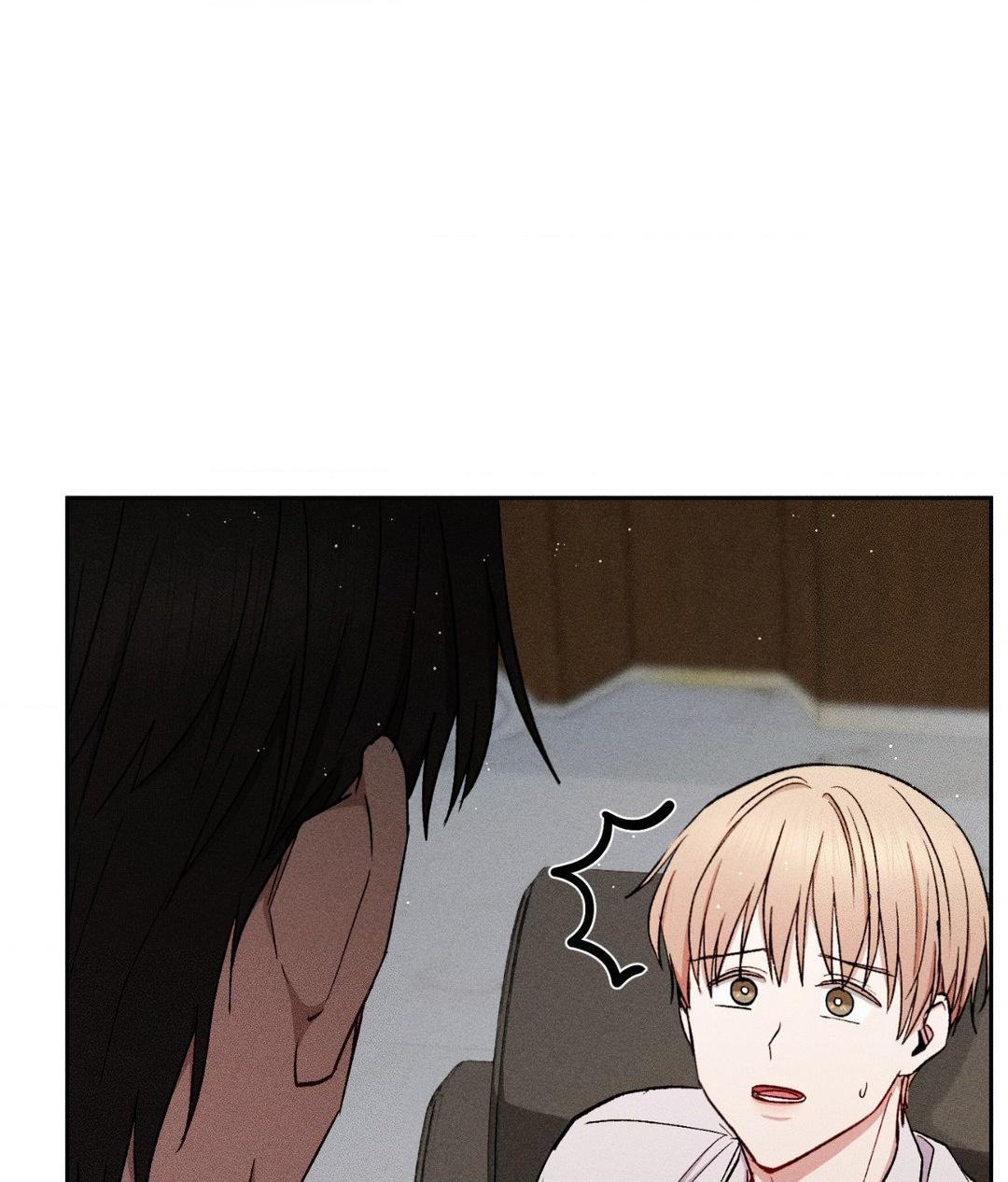 If You Want Me [Official] - Chapter 39 manhwa