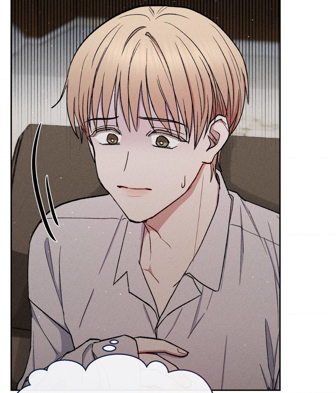 If You Want Me [Official] - Chapter 39 manhwa